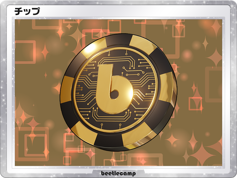 Beetlecamp 医療従事者 医療現場支援lineスタンプチャリティーイベント